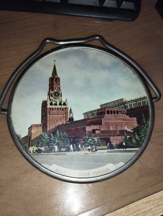 Зеркало Москва, Красная площадь настольное, круглое СССР