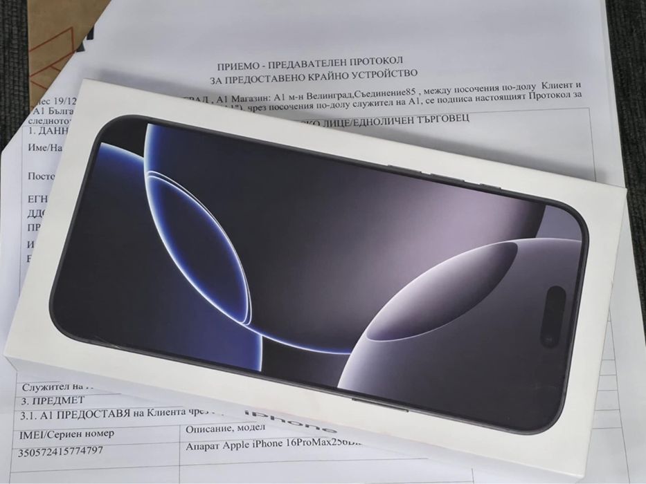 КАТО НОВ 256GB iPhone 16 Pro Max Гаранция A1 2026 Black | Черен