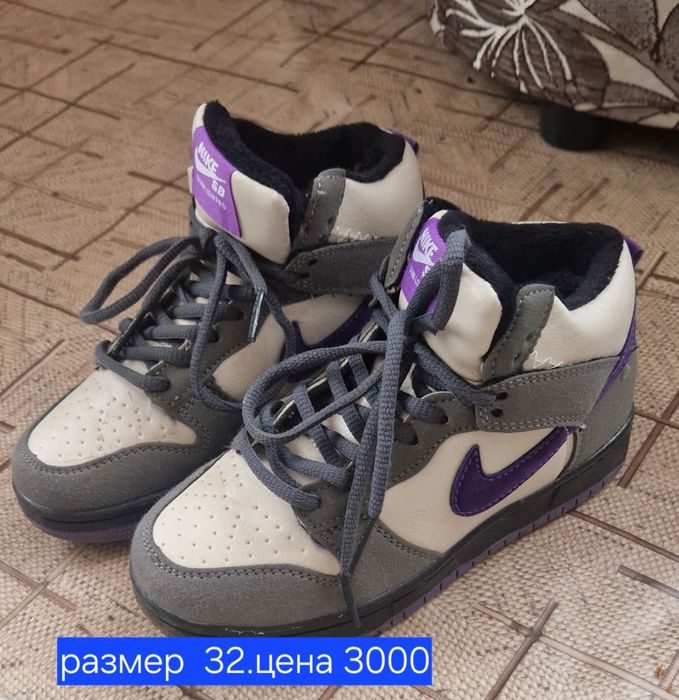 Продам обувь на мальчика