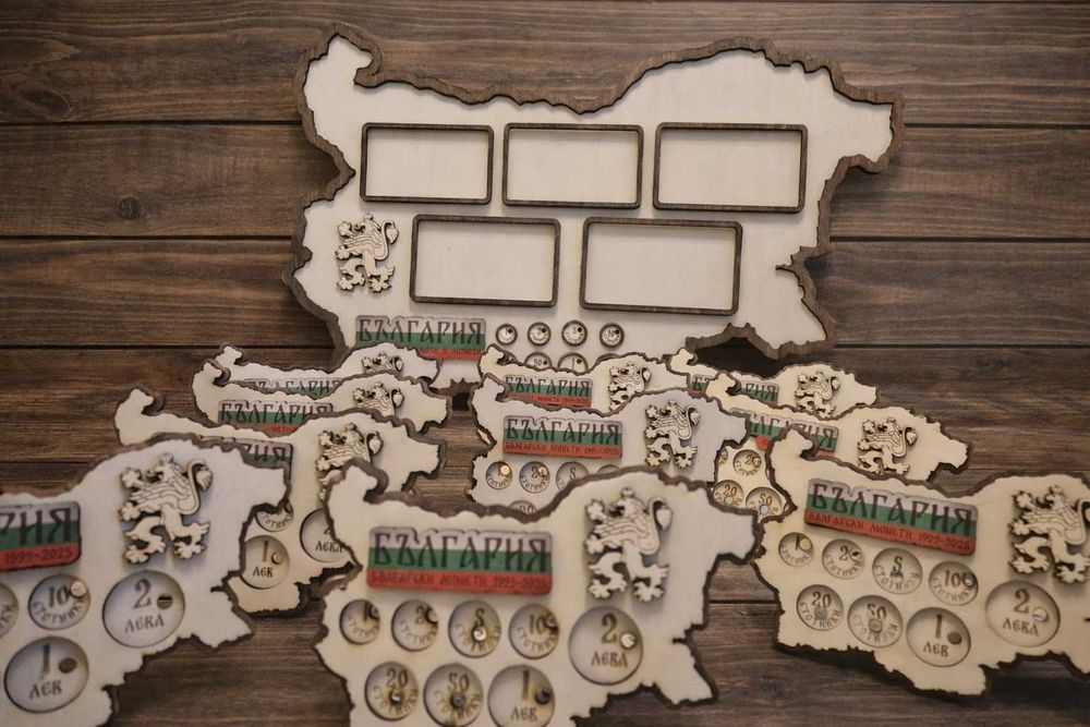 Дървена рамка за банкноти и монети "Да запазим българския лев"