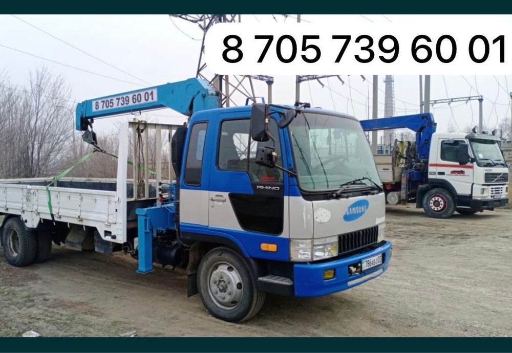 Услуги манипулятора Кокшетау