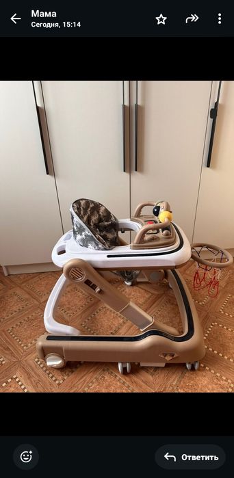 Ходунок для младенцев