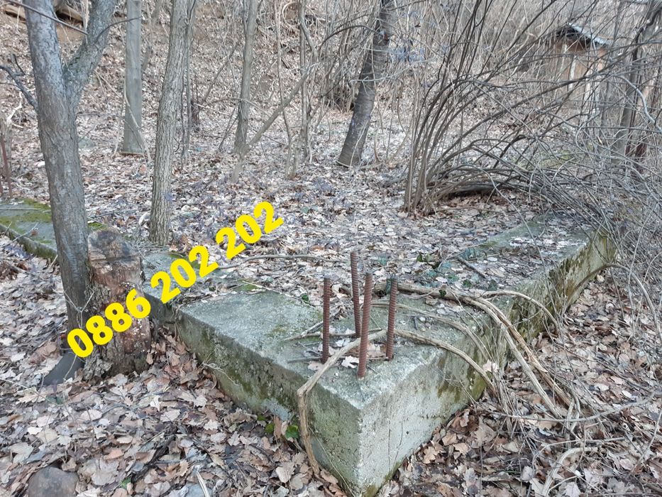 Продава се Парцел в София, м-т Мала кория - 1600 кв.м за 70 €/кв.м - Снимка #8