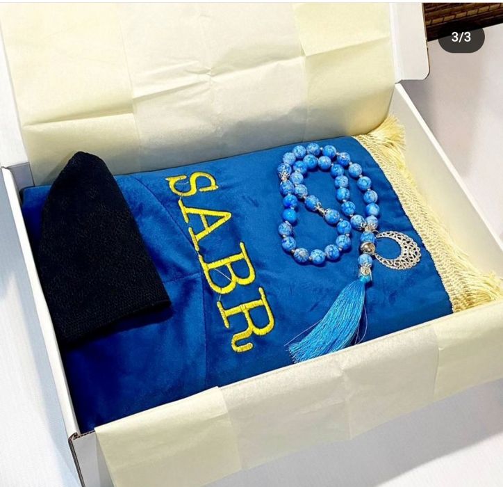 Мұсылман жиынтығы ерлерге арналған