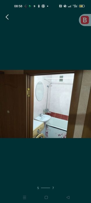 Сдам квартиру 2 ком юность