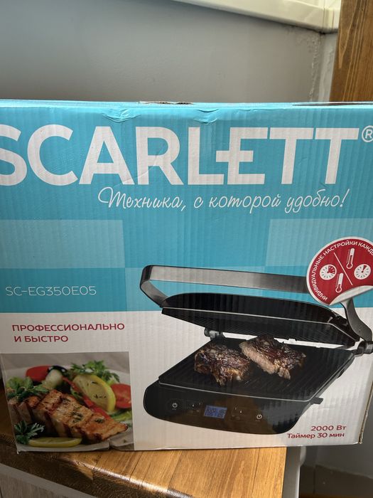 Электрогриль Scarlett в идеальном состоянии