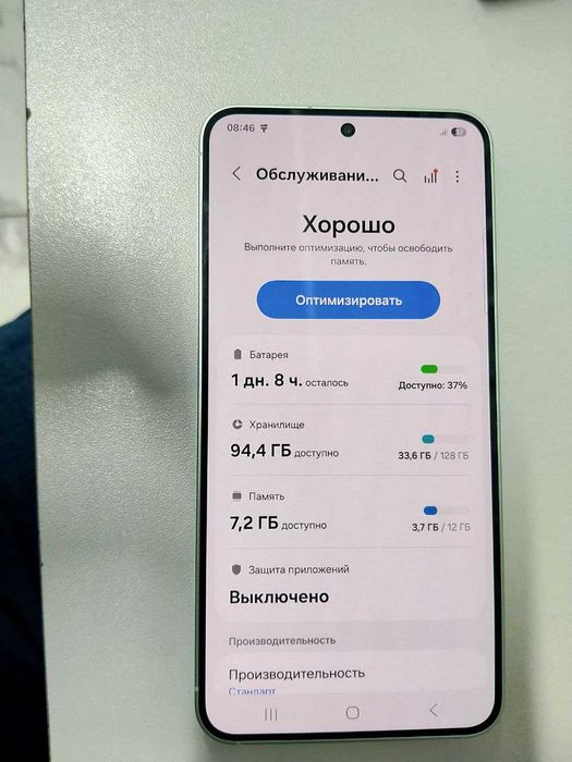 Samsung Galaxy S25 [ЛЕНГЕР] ЛОТ: 797958