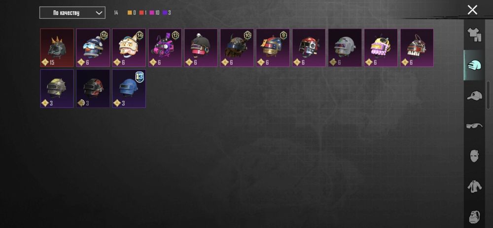 акк в PUBG mobile средняк торг есть