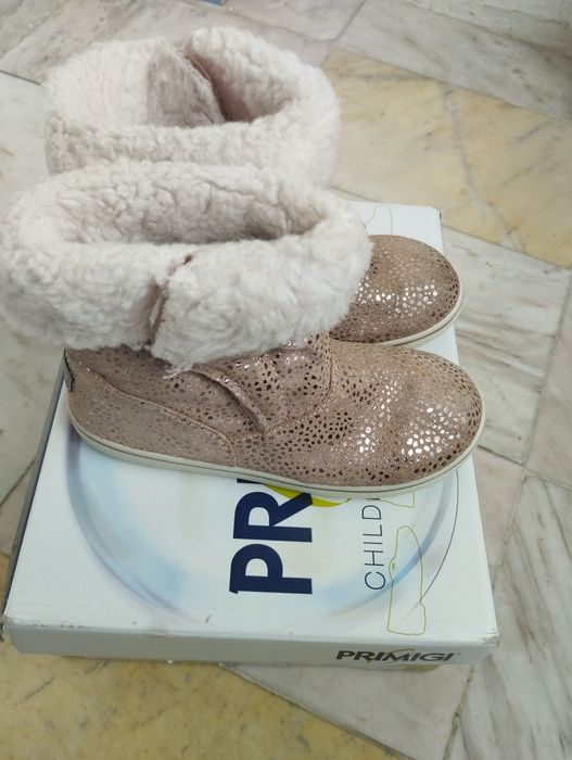 Детски зимни  боти - Primigi!
