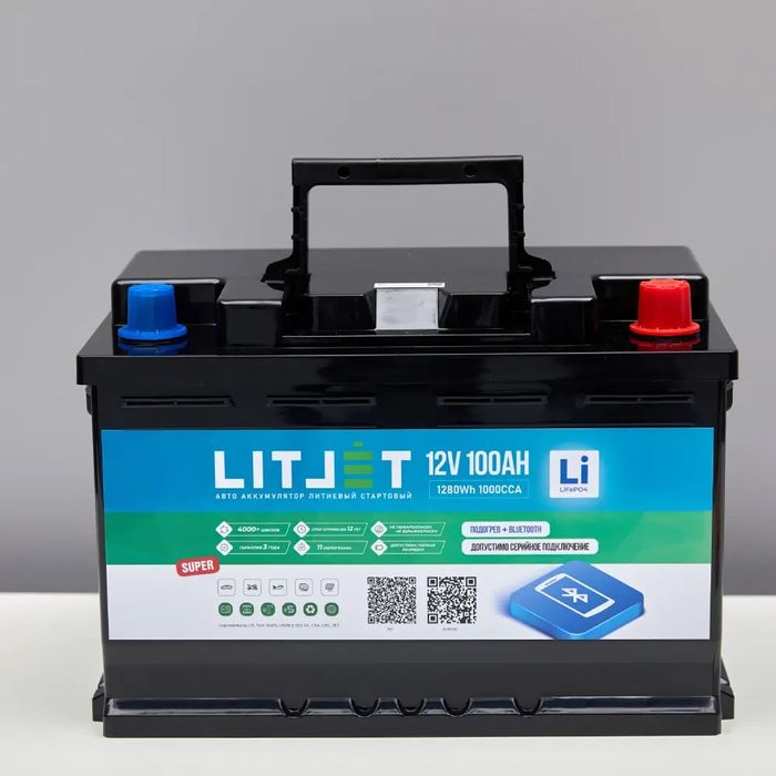Akkumulyator Litjet Аккумулятор litjet Akumlyator LIDJET 40/50/60/75