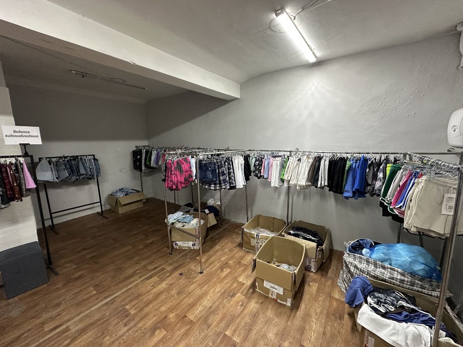 Оптом одежда для всей семьи