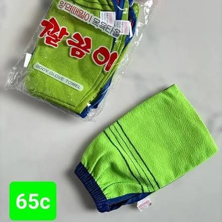 Пилинг на  выезд