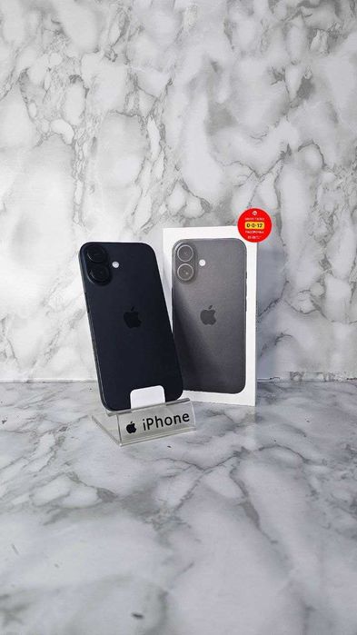 Iphone 16 128GB Новый / Айфон "Ломбард Лидер" РАССРОЧКА ДО 60 МЕСЯЦЕВ!
