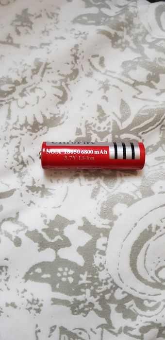 Acumulator nou 6800 mAh