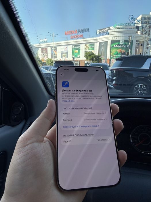 iPhone 16 Pro Max  256Gb  100% Yomkast