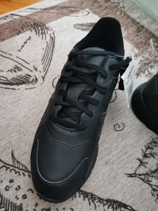 Adidași Adidas Ultraboost Tresc