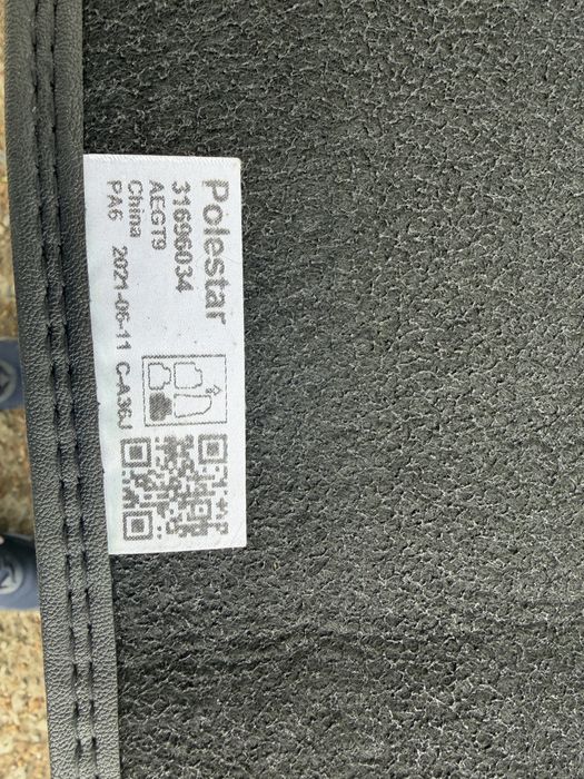 Polestar 2 OEM стелки