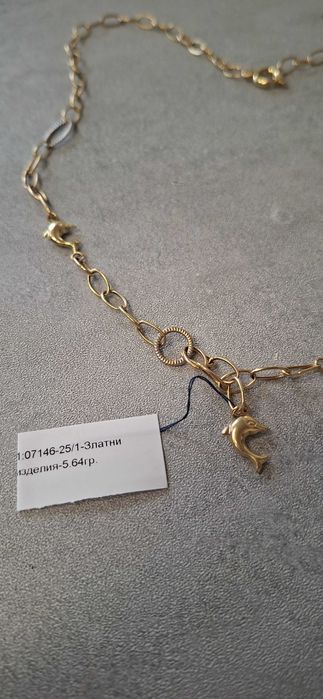 Златно Колие  5.64гр 14к