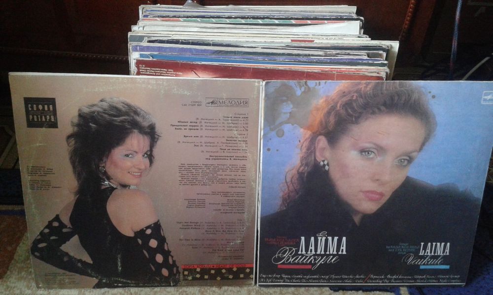 Пластинки ретро СССР