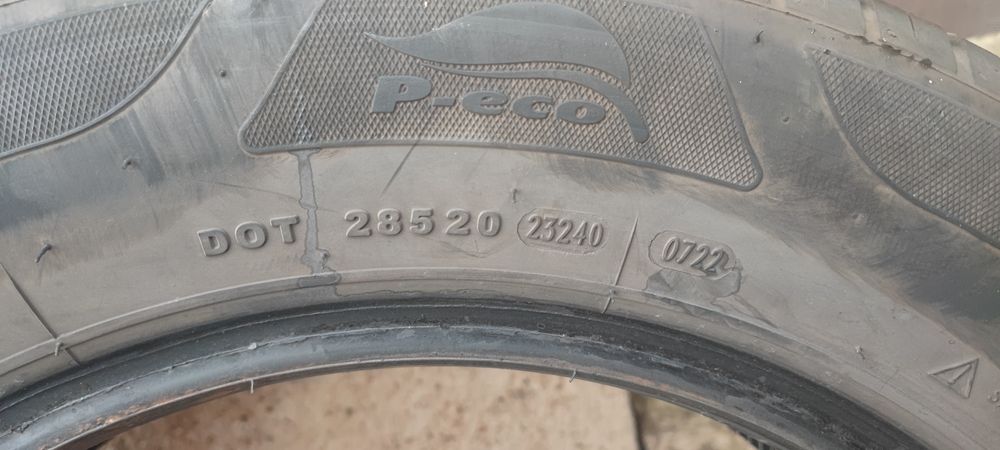 Летни гуми 205 60 R16