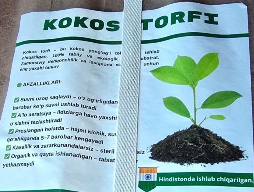 Кокос торф сотувда янги партия