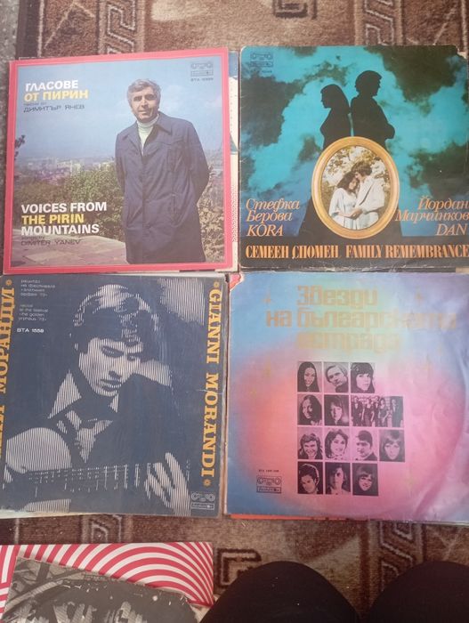 Стари грамофонни плочи