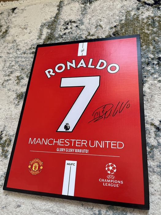 футбольные рамки