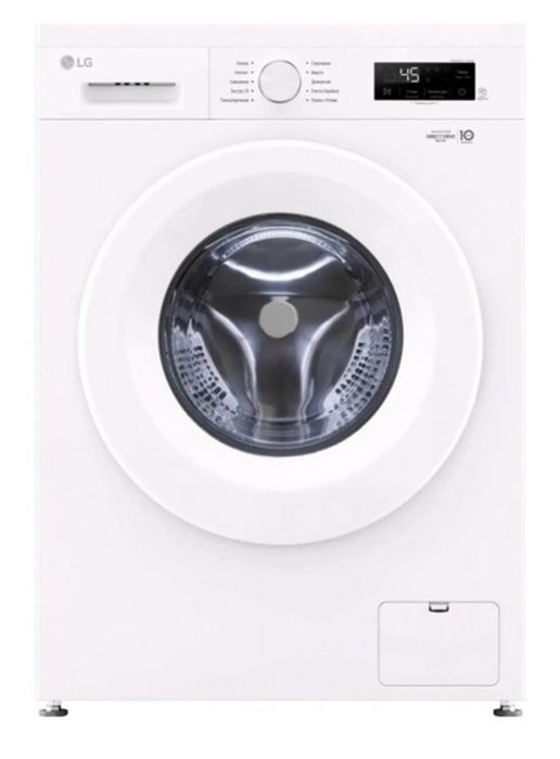 продам стиральную машину LG