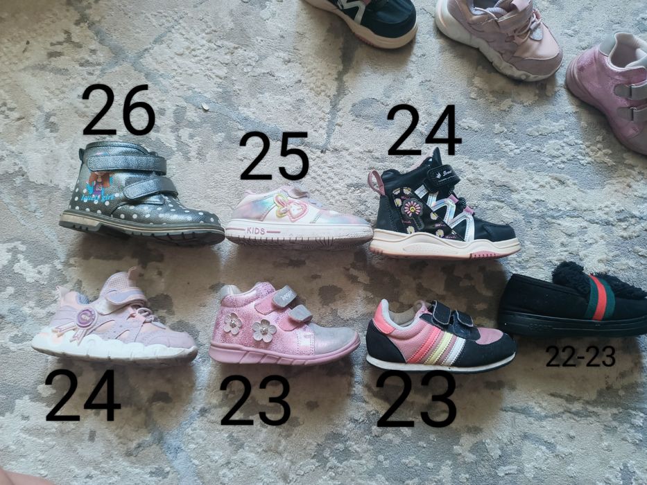 Обувь для девочки на все сезоны