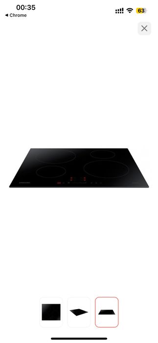 Продается плита индукционная