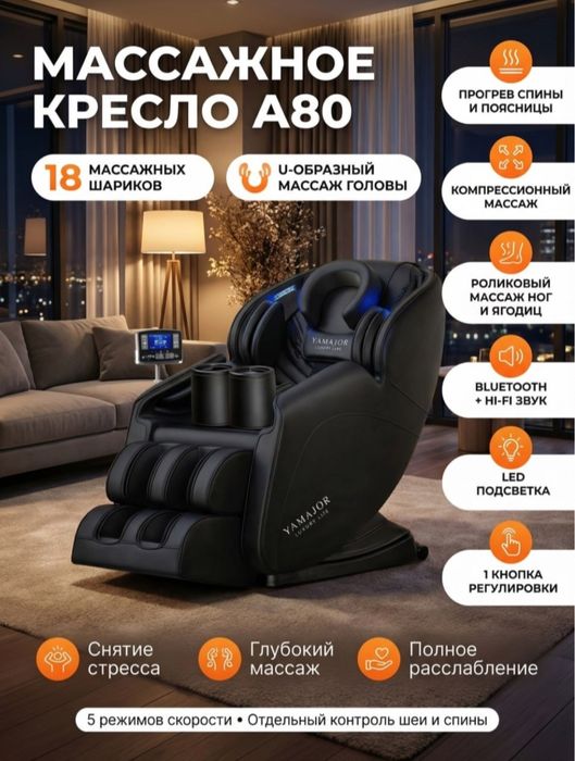 Ota-Onamizga Bobomiz buvijonimizga yaxshi sovga.