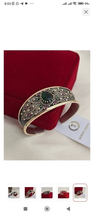 Браслет Хюррем изумруд  жузигимен 53000