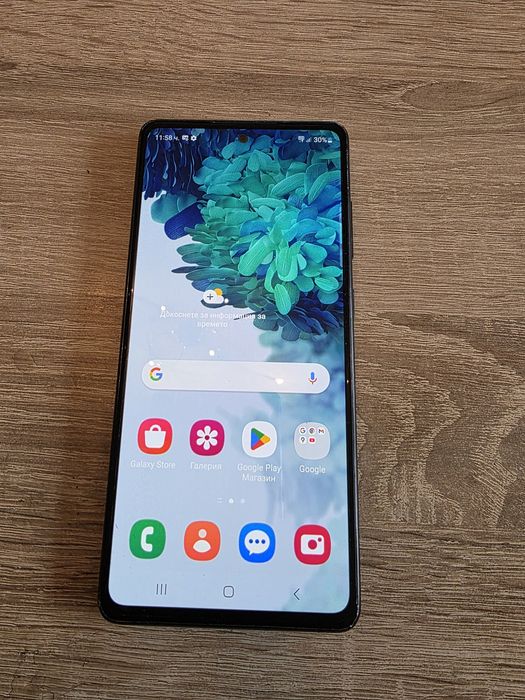 S20 FE 5g Samsung