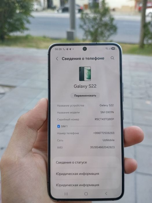 Samsung s 22 5g srochni sotiladi