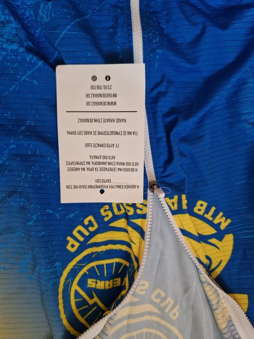 Вело Джърси размер М