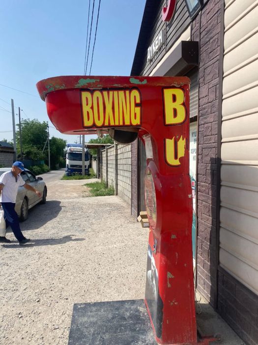 Силомер ударный аппарат