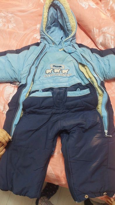 Продам зимний комбенизон