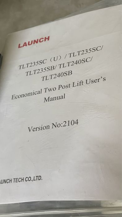 Продам подьемник