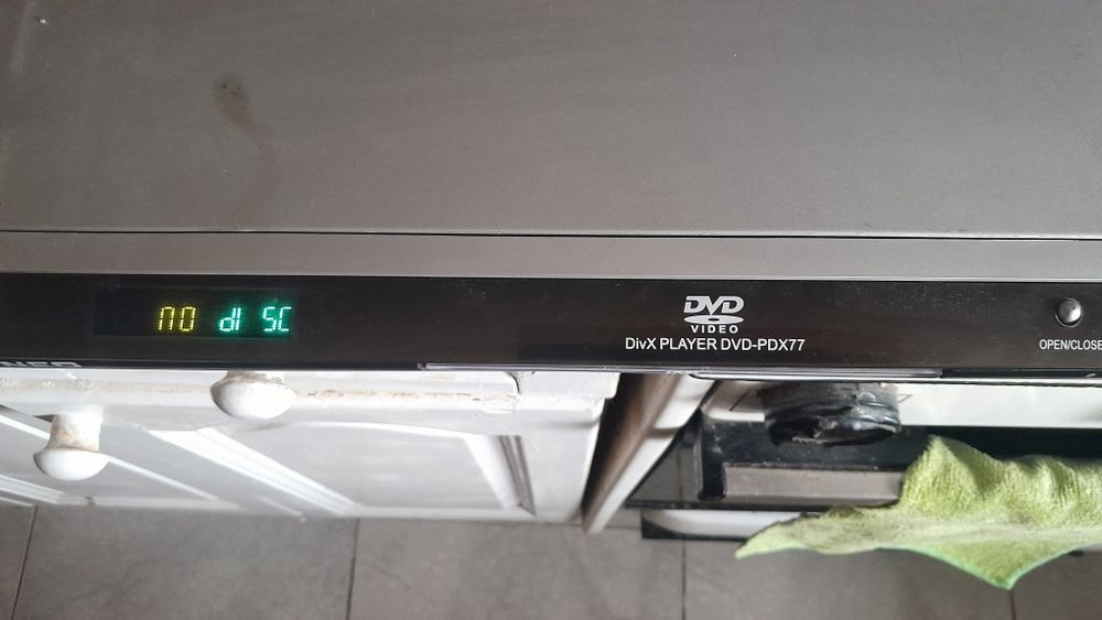 Дивиди  работещ .