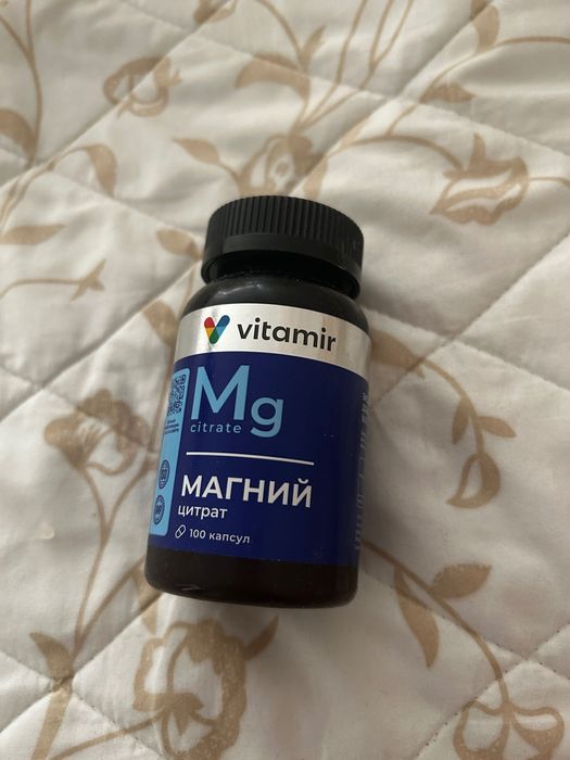 Отдам отдам отдам отдам