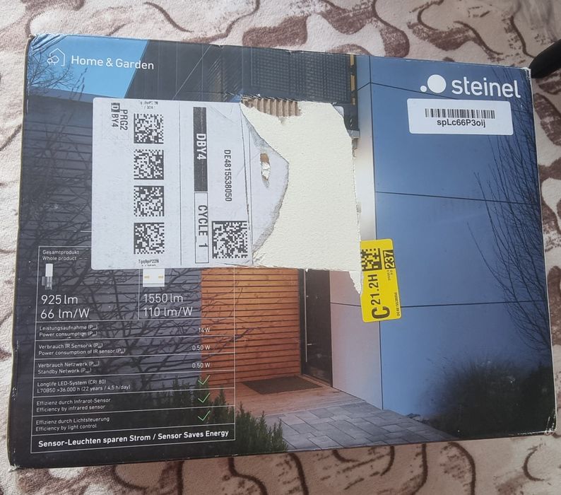 Камера с вградена LED лампа