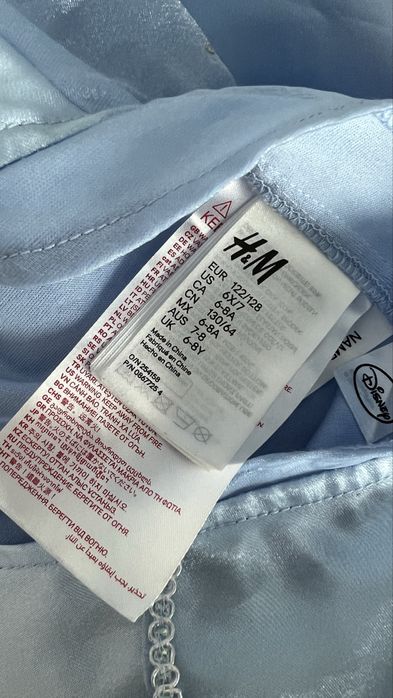 Платье на девочку