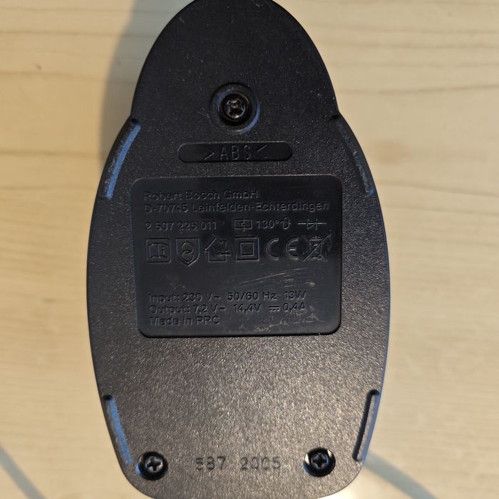Винтоверт BOSOH PSR 1200