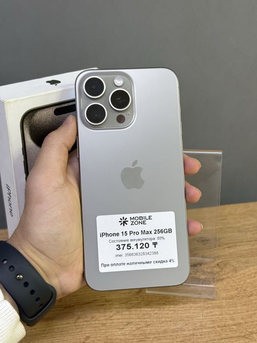 Iphone 15 Pro Max 256 GB | Mobile Zone