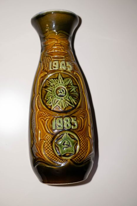 Ваза «Победа 1.9.4.5-1.9.8.5» Алма-Ата
​Юбилейная сувенирная ваза к