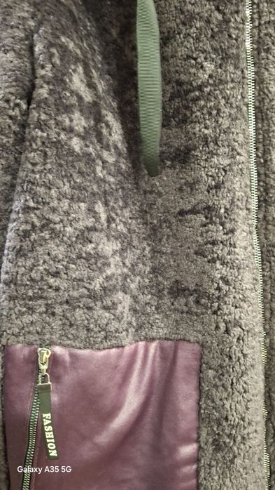 Продам Шубку демесизонная