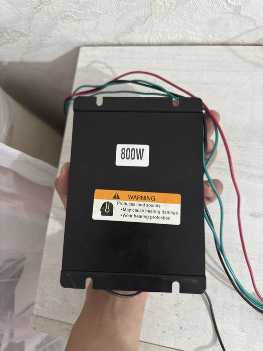 Сгу федерал-800ват.