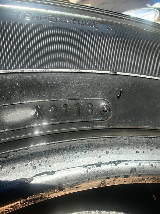 Продам шины  Dunlop Grandtrek