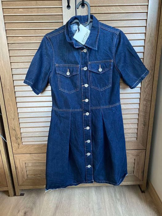 Дънкова рокля от Ann Store