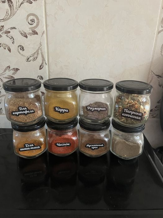 Посуда разная утварь